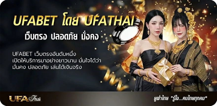 แบนเนอร์ 7m ผลบอลสด 7m แรง — แทงบอลออนไลน์ คาสิโน หวย มวย สล็อต ครบวงจร